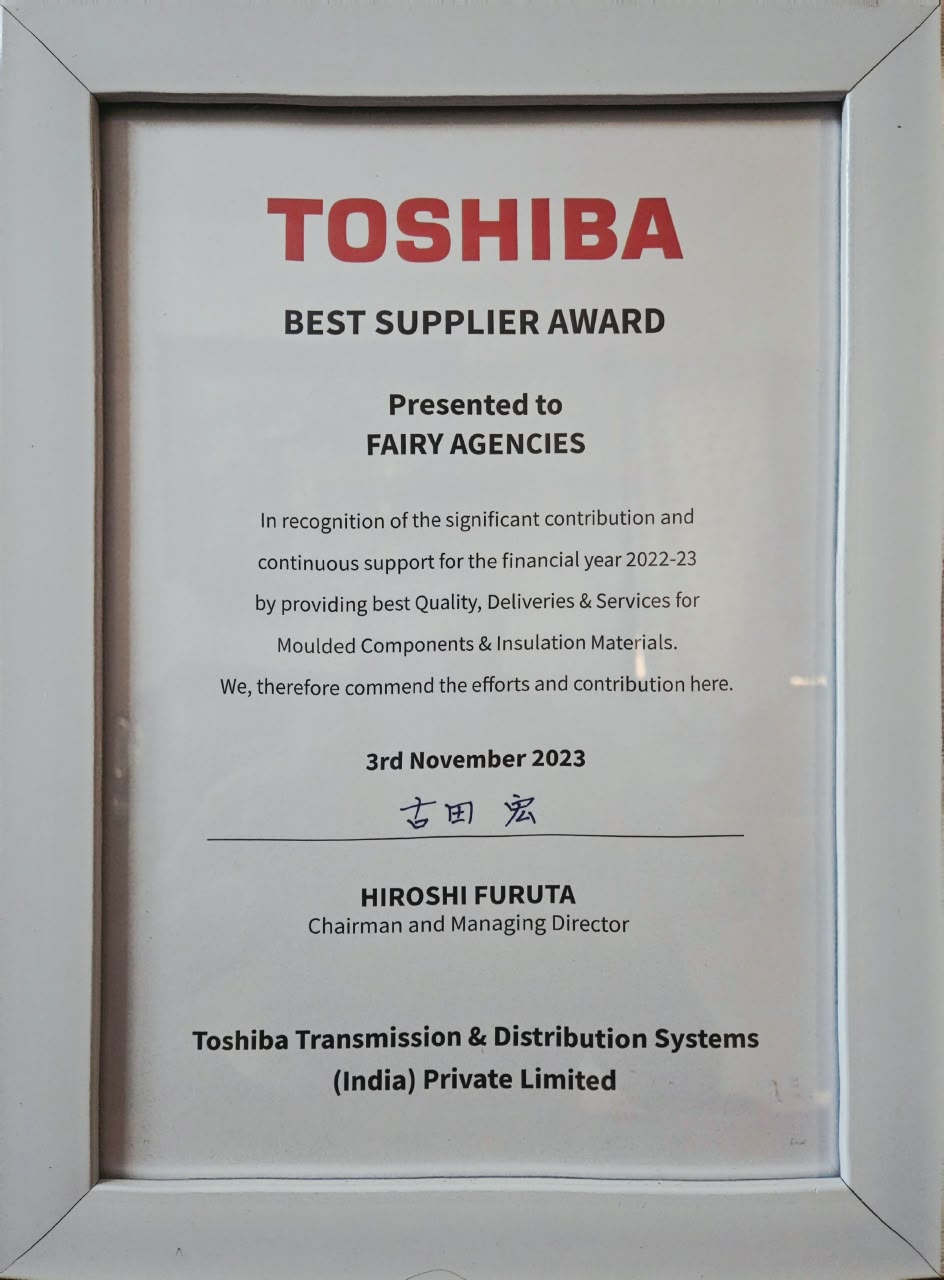 2023 — Toshiba Award